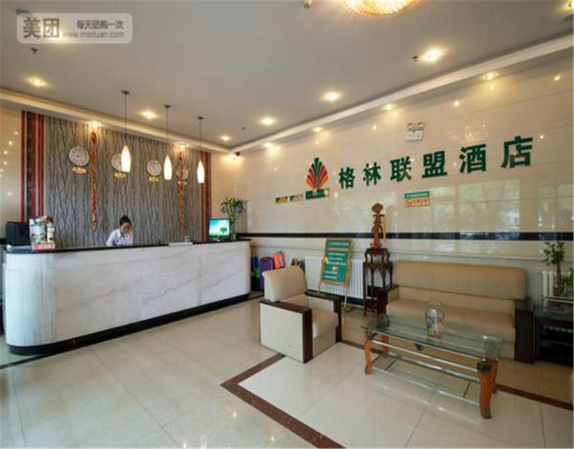 Greentree Alliance Beijing Temple Of Heaven East Gate Hotel Eksteriør billede